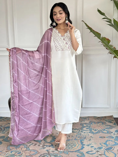 Lovely White Chanderi Silk Festival Wear Pant Suit With Dupatta