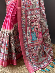 Astonishing Pink Zari Weaving Silk Event Wear Saree With Blouse