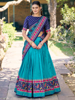 Graceful Sky Blue Printed Silk Marriage Wear Lehenga Choli With Dupatta