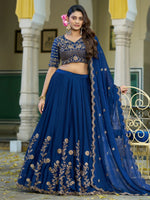 Royaly Blue Embroidered Silk Bridesmaid Lehenga Choli With Dupatta