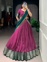 Regal Pink Zari Weaving Silk Festive Wear Lehenga Choli With Dupatta