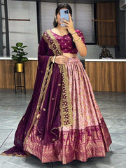 Bewitching Peach Digital Printed Dola Silk Wedding Wear Lehenga Choli