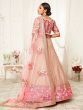 Pink Zari Embroidery Net Wedding Wear Lehenga Choli 