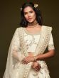 White Thread Embroidery Art Silk Wedding Wear Lehenga Choli