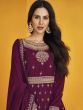 Attractive Purple Zari Work Silk Festive Flair Long Anarkali Gown
