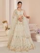 Glamorous White Zari Work Net Wedding Lehenga Choli With Dupatta