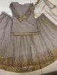 Grey Sequins Embroidered Net Party Wear Lehenga With Long Top