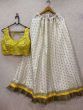 White Embroidery Jacquard Silk Party Wear Lehenga With Yellow Choli And Dupatta (Default)