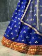 Blue Embroidered Banglory Silk Designer Lehenga Choli (Default)