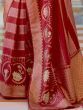 Remarkable Maroon Foil Printed Silk Wedding Wear Saree With Blouse
