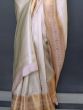 Stunning Off-White Zari Weaving Silk Reception Wear Saree With Blouse