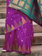 Incredible Purple Zari Woven Silk Wedding Wear Saree With Blouse