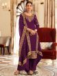 Vibrant Purple Embroidered Vichitra Festival Pakistani Suits