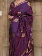 Attractive Purple Woven Satin Silk Festival Wear Saree With Blouse
