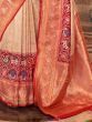 Incredible Cream Zari Weaving Silk Traditional Saree With Blouse

