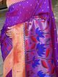 Exquisite Purple Zari Woven Banarasi Silk Wedding Saree With Blouse