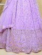 Spectacular Lavender Embroidered Georgette Bridesmaid Lehenga Choli 